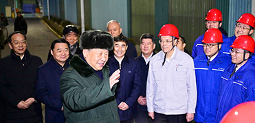 &#20061;&#28216;&#24179;&#21488;&#45;&#20061;&#28216;&#111;&#110;&#108;&#105;&#110;&#101;&#40;&#20013;&#22269;&#41;