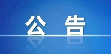 &#20061;&#28216;&#24179;&#21488;&#45;&#20061;&#28216;&#111;&#110;&#108;&#105;&#110;&#101;&#40;&#20013;&#22269;&#41;